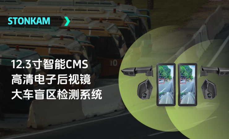 产品特点
