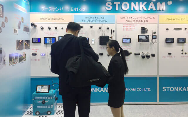 STONKAM®携多款高清新品亮相AUTOMOTIVE WORLD 2018
