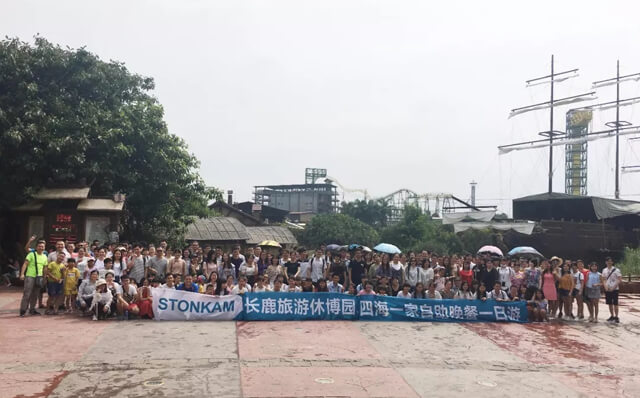 广州敏视全体员工长鹿度假农庄以及四海一家美食城一日游活动