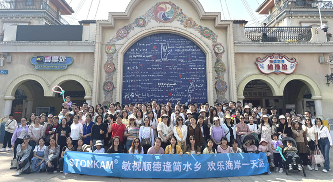 敏视年度全体旅游 | 顺德逢简水乡 欢乐海岸一日游