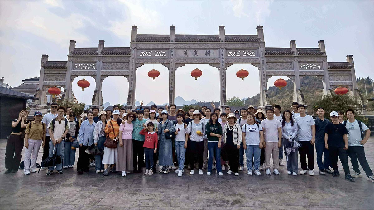 敏视组织年度贡献与优秀员工专属旅游！