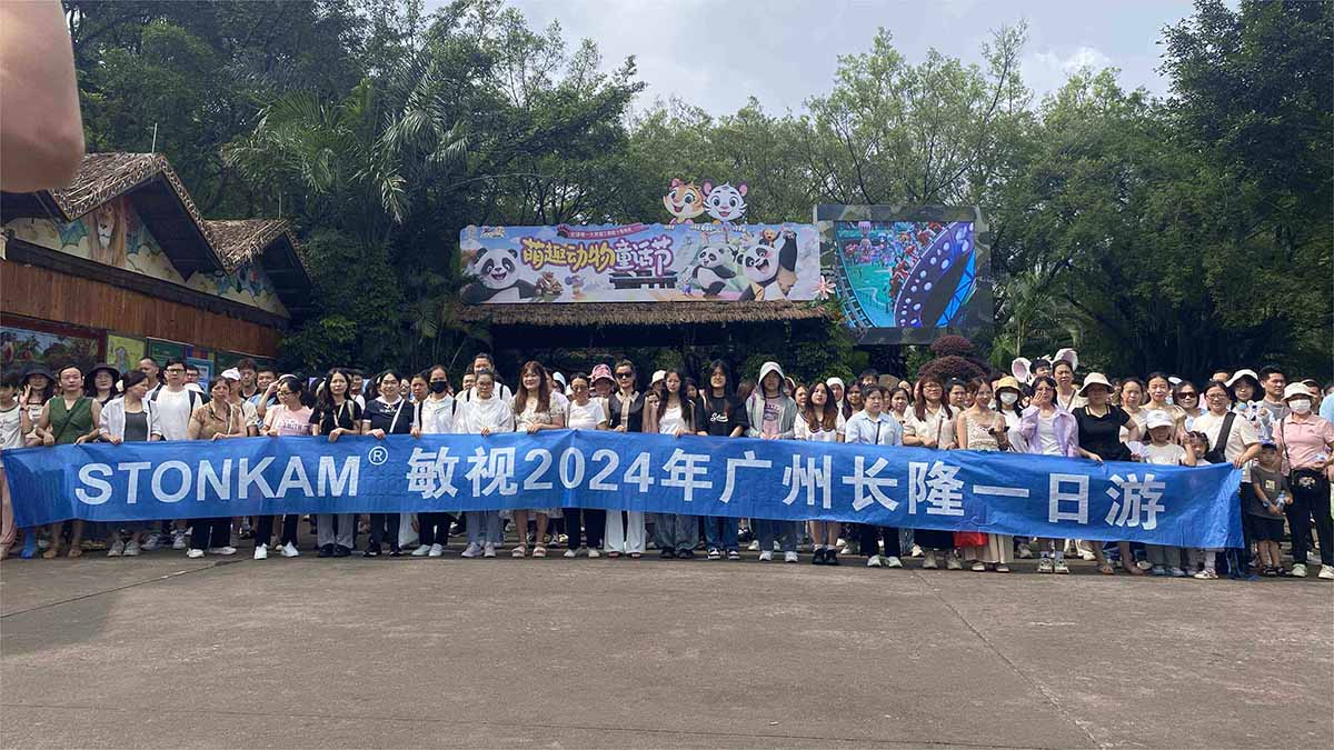 敏视“广州长隆一日游”精彩回顾！