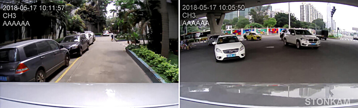 防水四路车载监控录像机系统