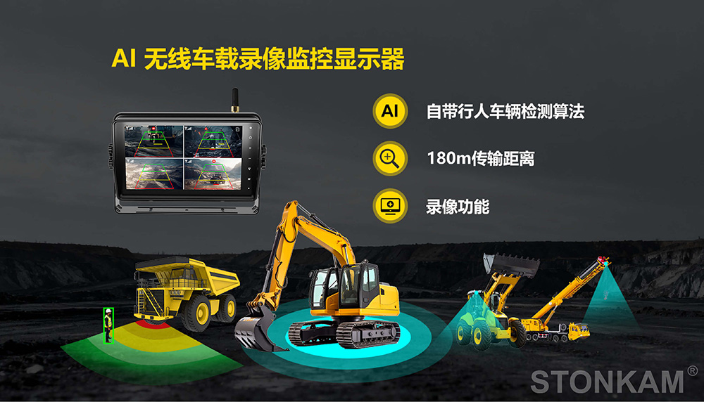 AI无线显示器